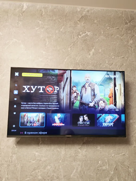 Апартамент премиум класса в Элитном ЖК в центре Тулы (В)