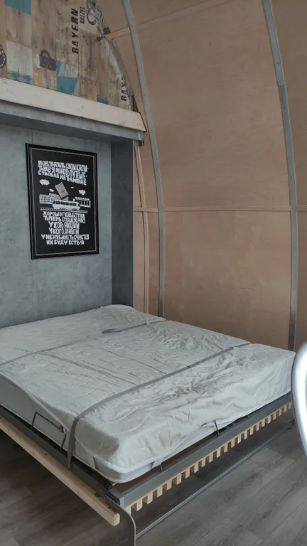 Купол Лисапедово