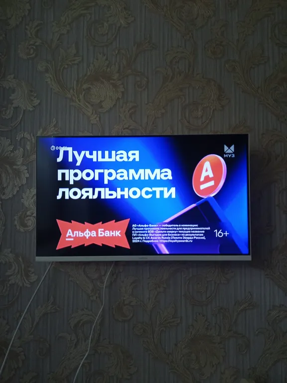 Квартира Квартира на 5 человек рядом с буддийским храмом — Элиста