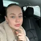 Алена