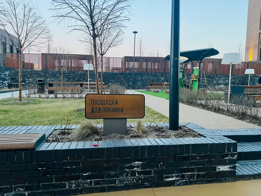 Квартира Квартира с камином в центре — Москва