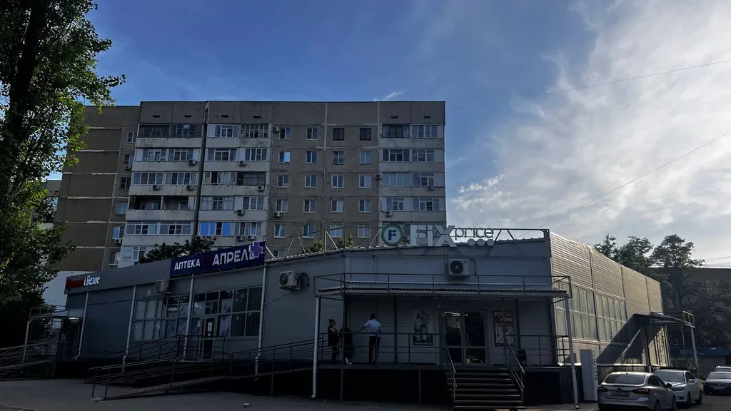 Апартаменты мирный атом