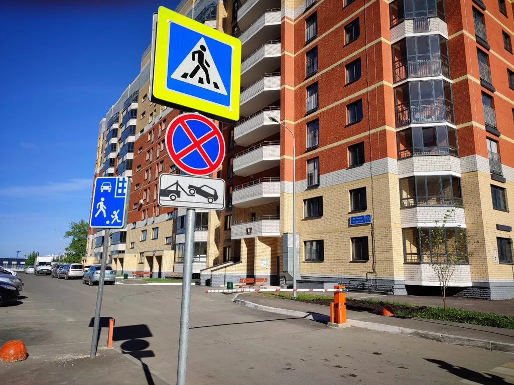 Уютная студия в тихом районе