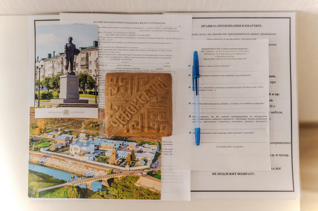 Классное Место с парковкой в центре, близко стадион Спартак и Арена