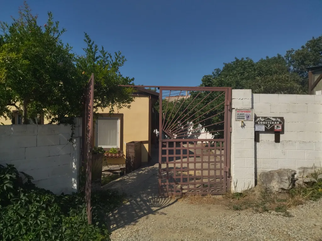 Квартира Комната — Понизовка