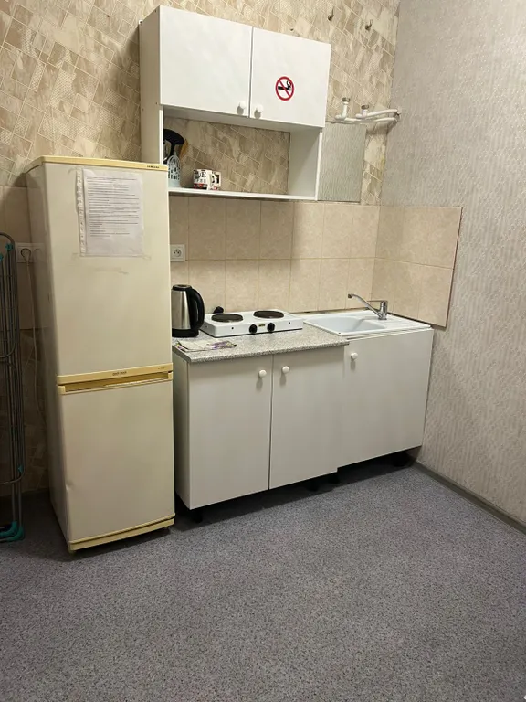 Гостинка у аэропорта