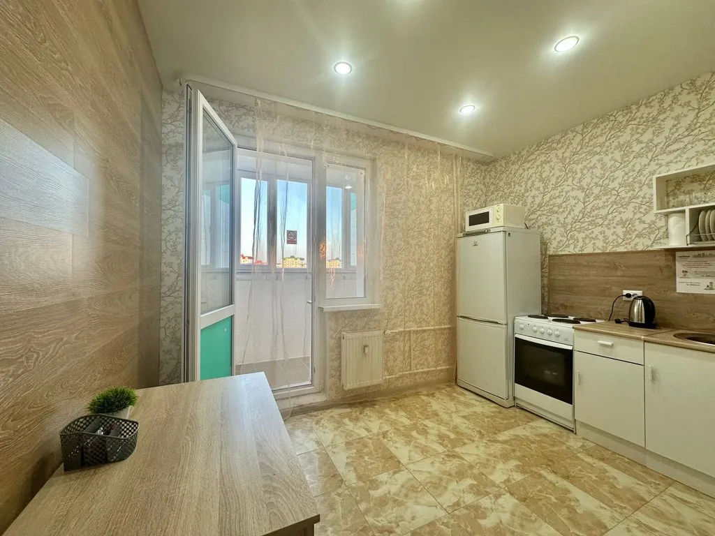 Уютные апартаменты ЛайкХоум на Рокоссовского 29/1