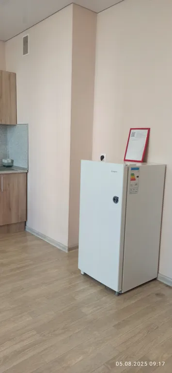 Апартамент Академ