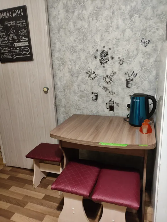 Квартира в Черемушках