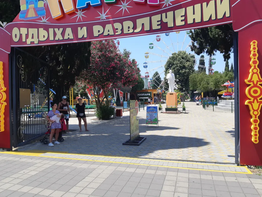 Квартира Квартира в Имеретинской низменности рядом с морем — Сириус