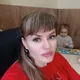 Пискун