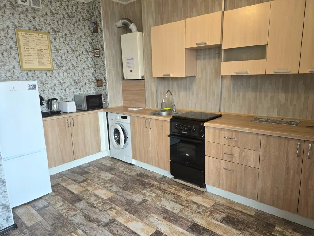 Уютные апартаменты