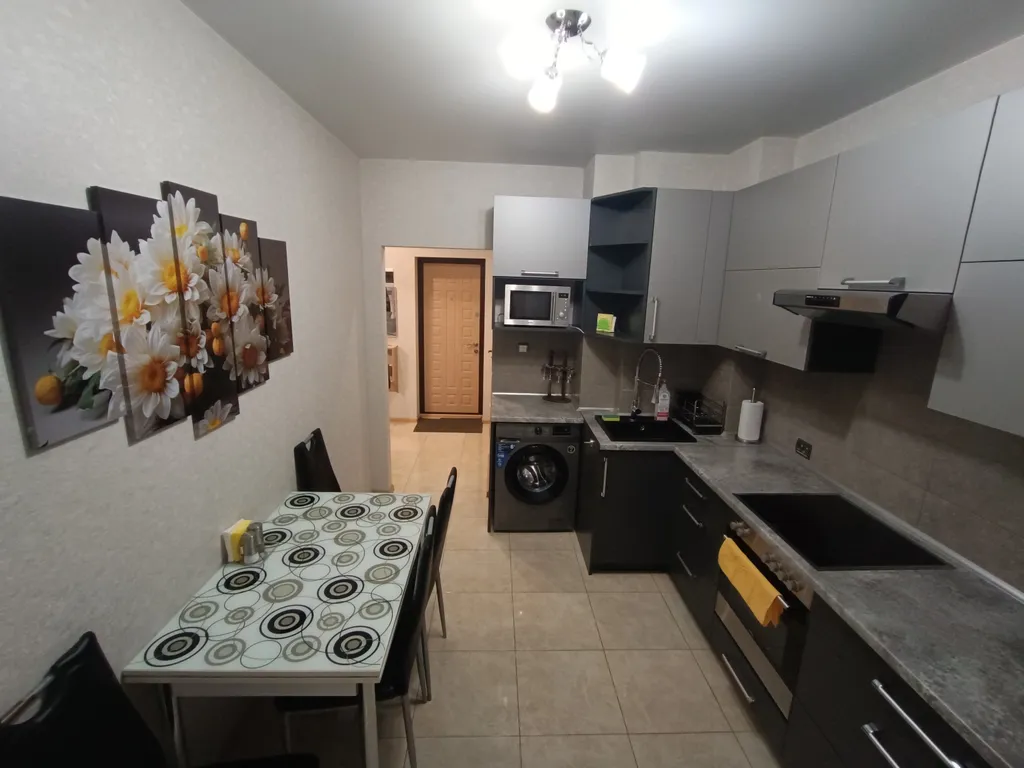 Уютная квартира