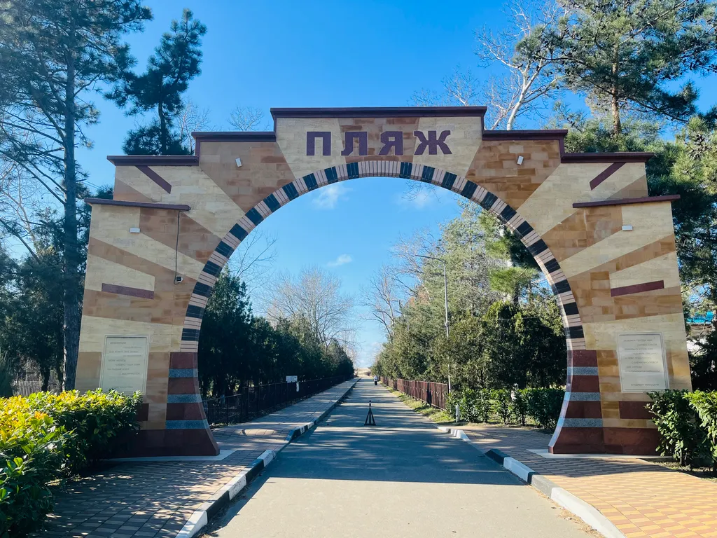 Квартира Квартира Путешествие к горизонту начинается здесь — Анапа