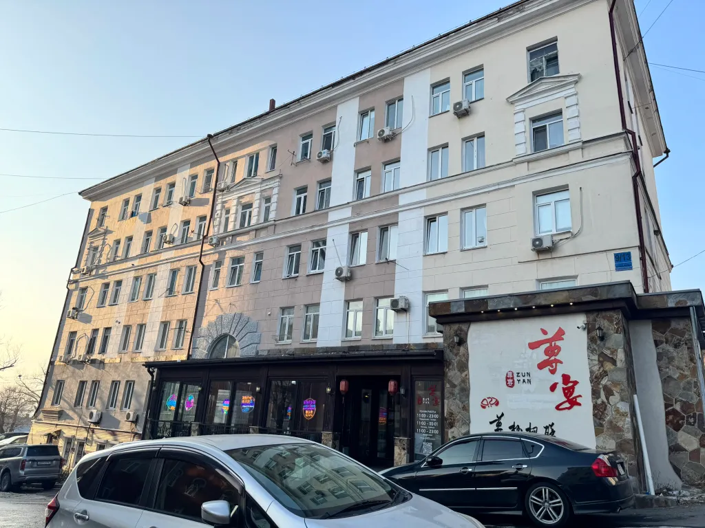 Квартира Arsenyeva house квартира в районе жд вокзала — Владивосток