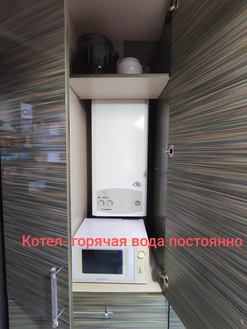 Автономка, Гор. вода всегда!!! 