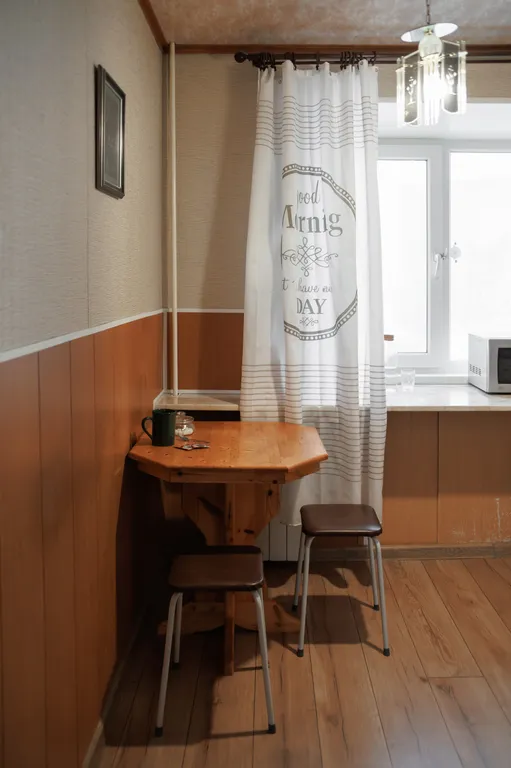 Квартира прямо у горы