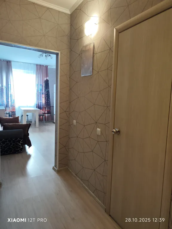 Уютная квартира у вокзала Рязань 1