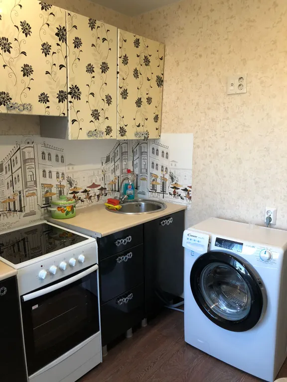 Уютный люкс в сердце Златоуста