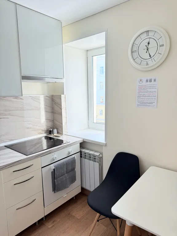 Как дома 2-х комнатная комфорт