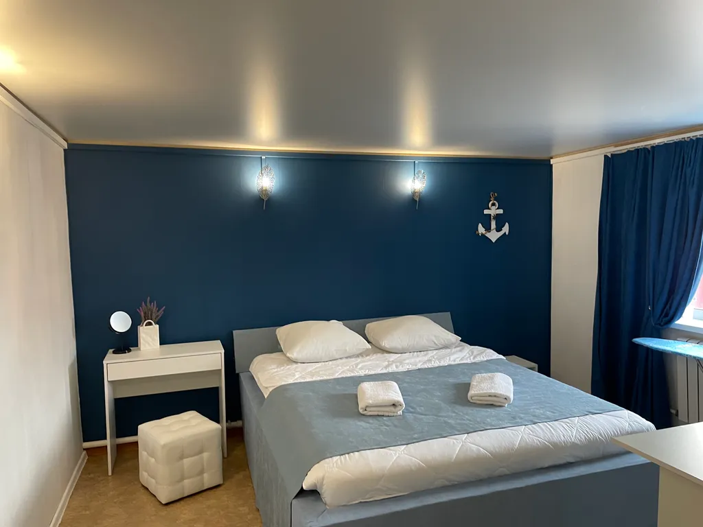 Номер «Синий»