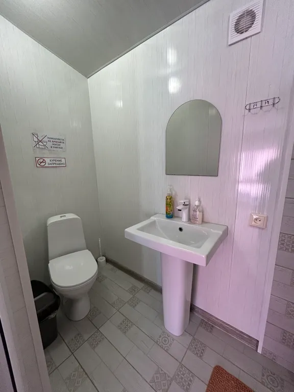 Коттедж Уютный домик — Широкая Балка