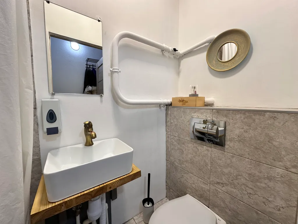 Дружелюбная студия