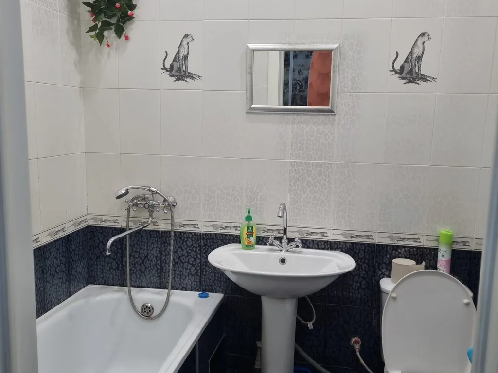 Уютная квартира