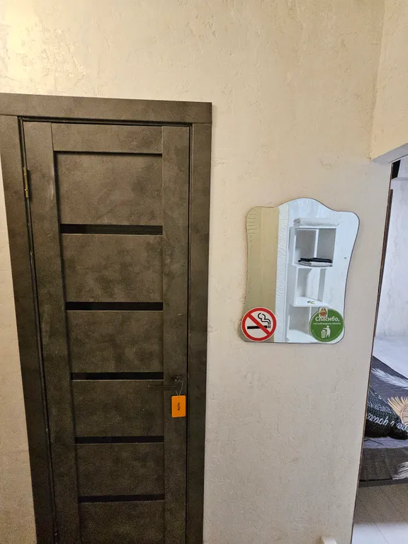 Мини-студия стандарт