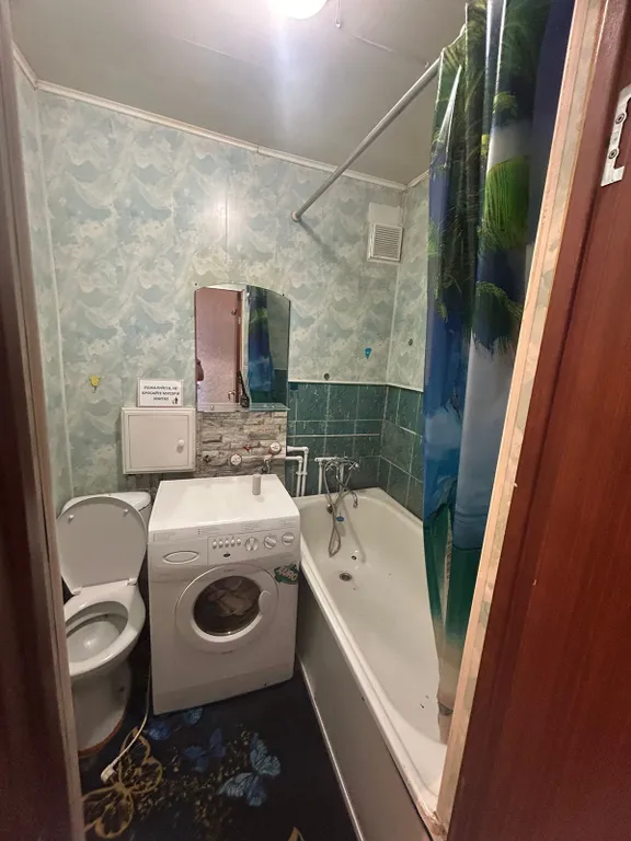 Однокомнатная квартира с кондиционером