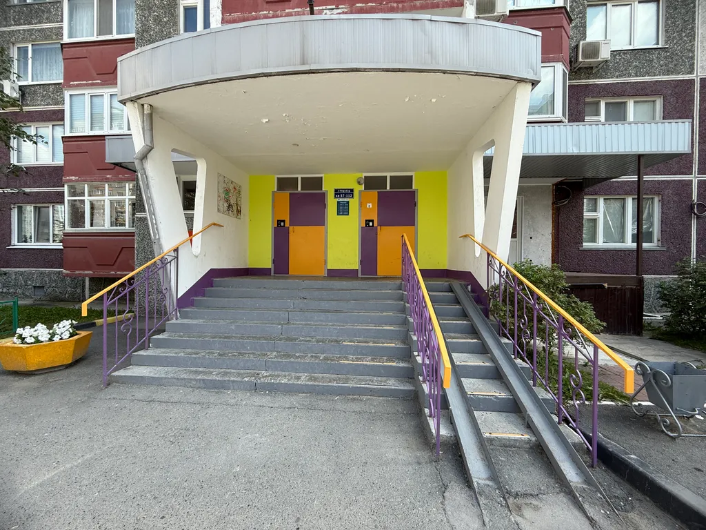 Квартира Апартаменты с дизайнерским ремонтом, рядом с ТЦ Кристалл — Тюмень