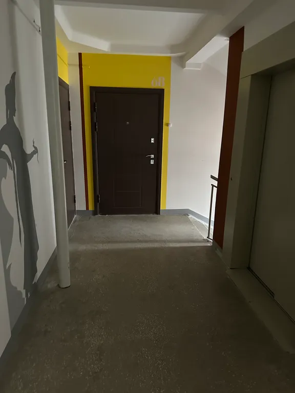 Уютная студия