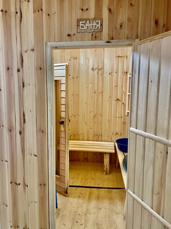 5-комнатный Дом