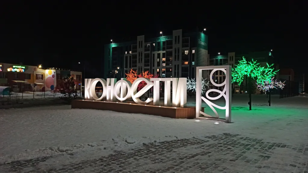 Студия+спальня рядом термы Вода /Фанпарк, Квартира с детской площадкой