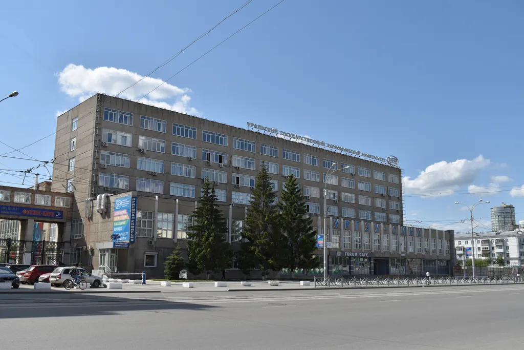 Квартира 1-комнатная Квартира — Екатеринбург