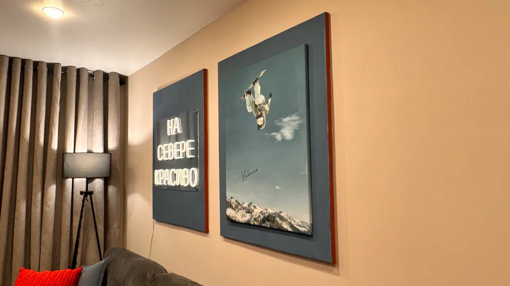 Вид на горы