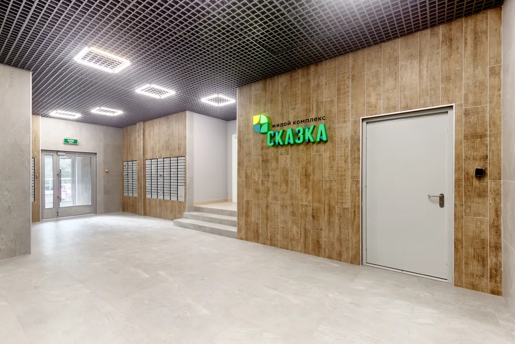 Квартира 2-комнатная Квартира — Ростов-на-Дону