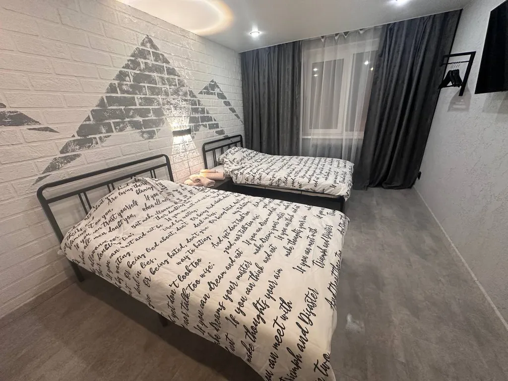 Уютная квартира в Хибинах