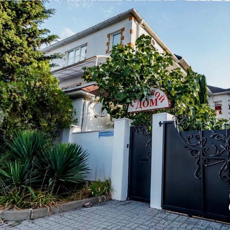 Квартира Комната — Геленджик