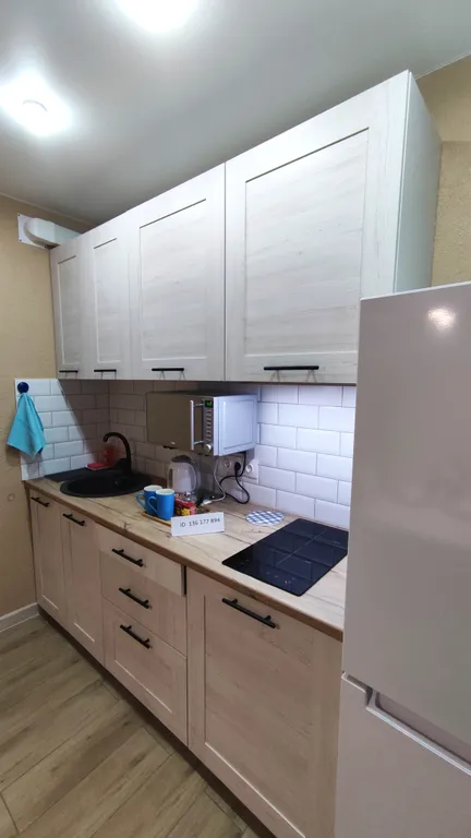 Комфорт и уют