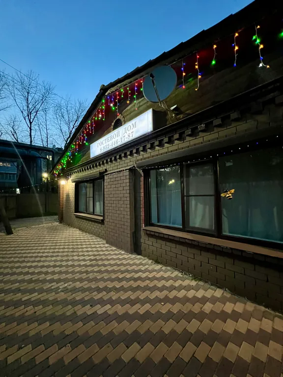 Уютный домик-студия, комфорт, тишина и природа