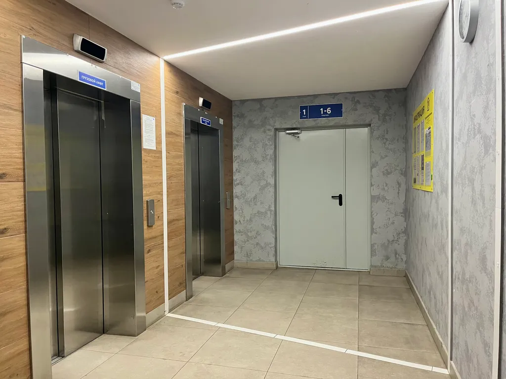 Квартира Квартира-студия в центре — Пермь