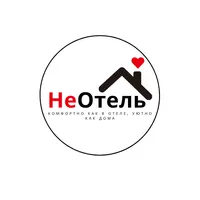 НеОтель