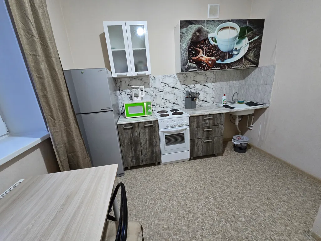 Уютная комфортная квартира