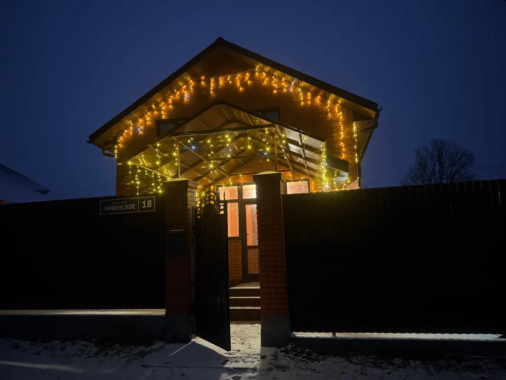 Уютный коттедж