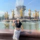 Сэсэгма