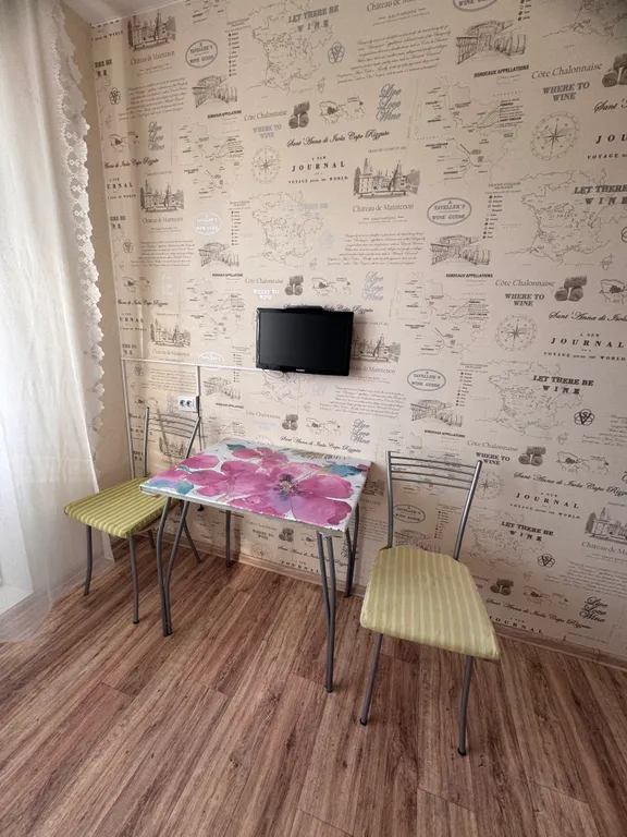 Квартира Квартира ЖК Восточный (парк Галицкого) — Краснодар