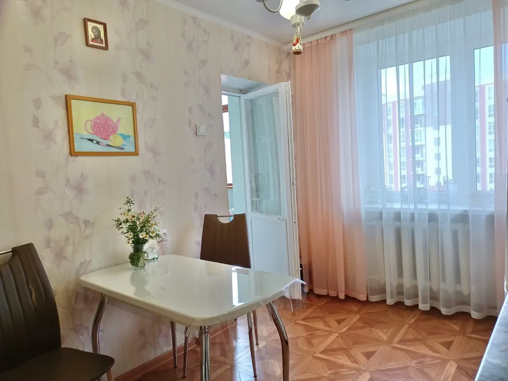 Солнечная квартира