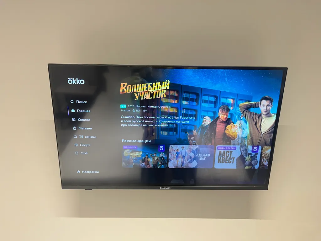 Современная квартира рядом с горнолыжным склоном