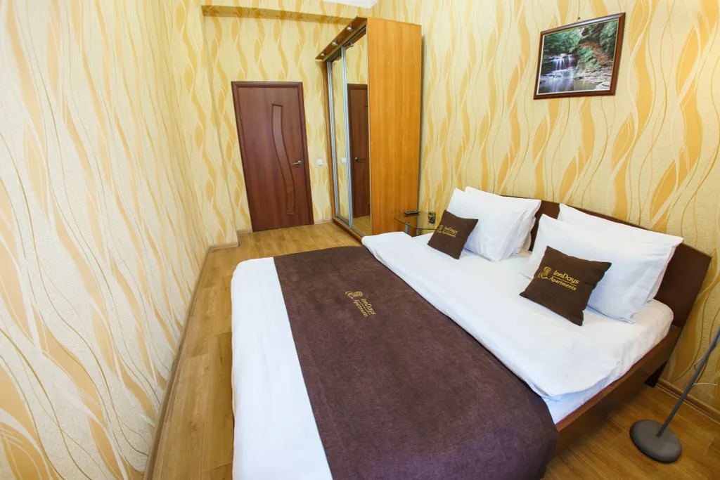 Двушка в центре города